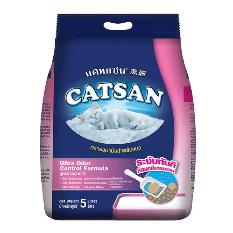 Catsan Ultra Odour Control Unscented Clumping Cat Litter